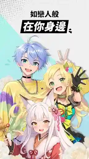 talai剧本创作
